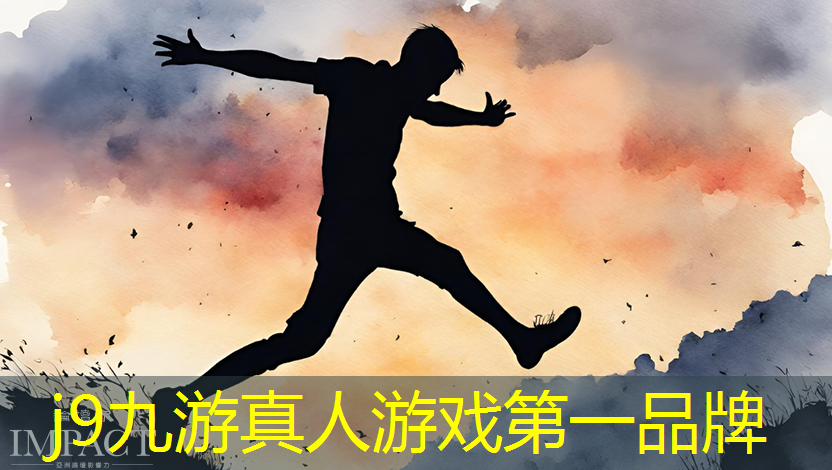 j9九游真人游戏第一平台：游戏角色原画应聘要求怎么写