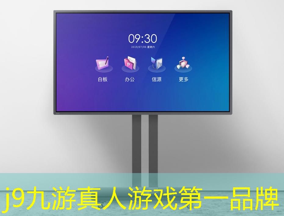 j9九游真人游戏第一平台：小程序游戏圆盘怎么做的