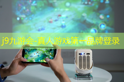j9九游会官网-真人游戏第一品牌：游戏场景原画厚涂