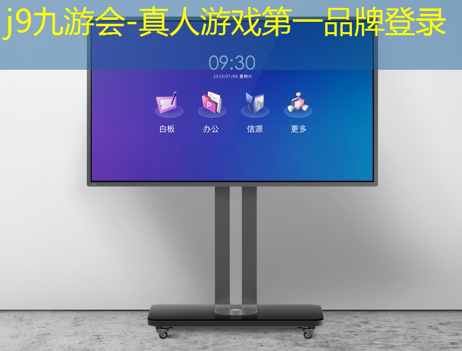j9九游真人游戏第一平台：游戏ui设计古风立绘素材