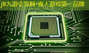 j9九游真人游戏第一品牌：腾娱互动游戏原画测试面试