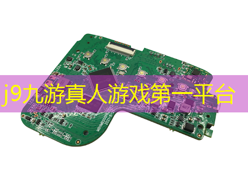 j9九游真人游戏第一品牌：游戏原画男设计师名字大全