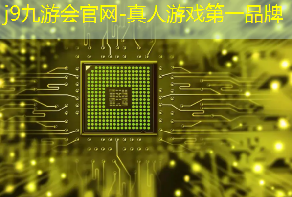 j9九游会官网-真人游戏第一品牌：跳方格双人游戏小程序