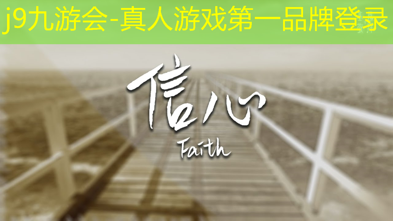 j9九游真人游戏第一平台：游戏建模作品原画素材