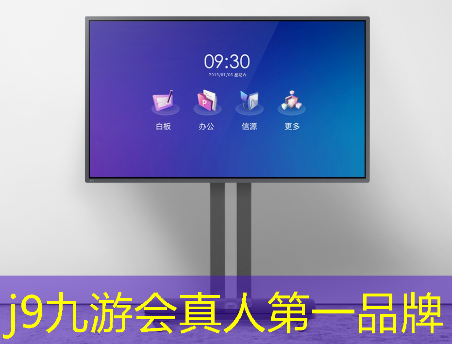 零食很忙3d动作游戏