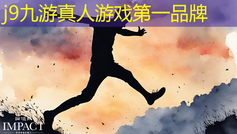 j9九游会官网-真人游戏第一品牌：游戏角色原画女巫