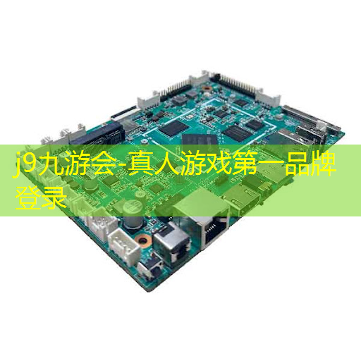 j9九游会真人第一品牌：3d游戏推荐手游零氪金