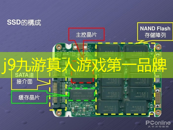 j9九游会官网-真人游戏第一品牌：微信小程序游戏诡异密案