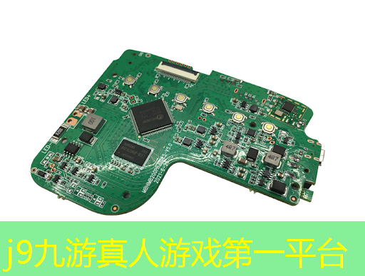 j9九游真人游戏第一平台：激擎3d游戏
