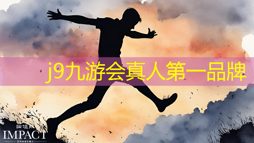 j9九游真人游戏第一平台：3d音乐节奏游戏怎么玩