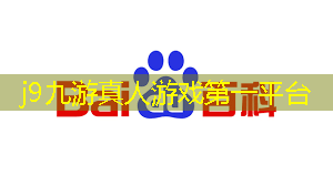 j9九游会真人第一品牌：双人农场小程序游戏怎么玩
