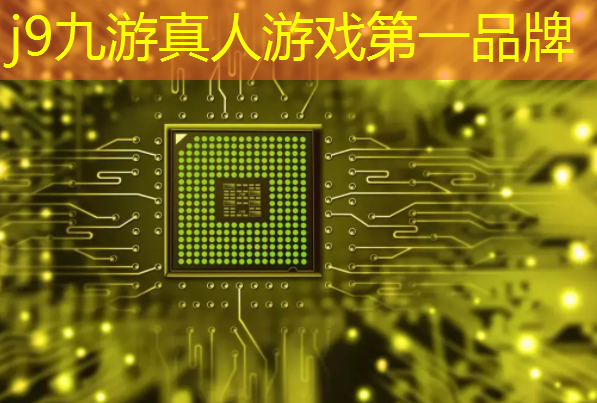 j9九游会真人第一品牌：好玩的手机游戏格斗类型3d游戏推荐