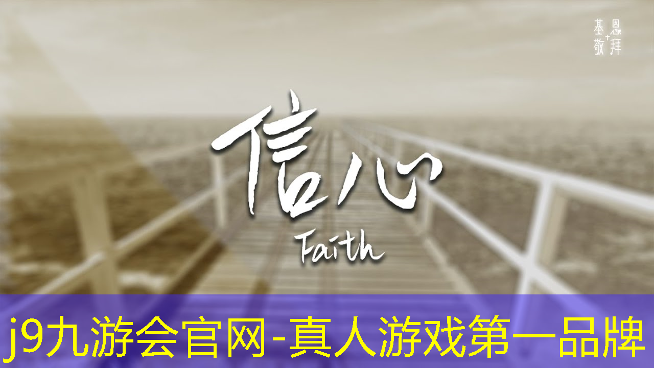 j9九游会真人第一品牌：游戏原画范画怎么画好看