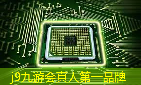 j9九游会官网-真人游戏第一品牌：网易游戏小程序福卡优惠券