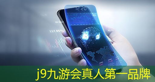 j9九游真人游戏第一平台：怎么样开通小程序游戏并挂直播间