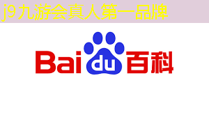 j9九游会真人第一品牌：游戏原画布料怎么画的好看