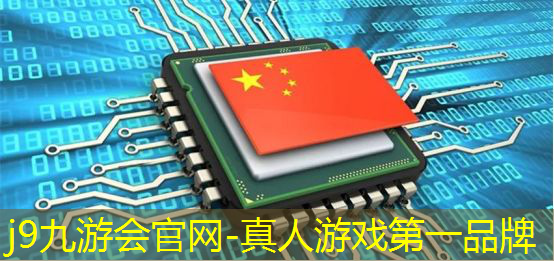 j9九游真人游戏第一平台：开饭电小游戏小程序