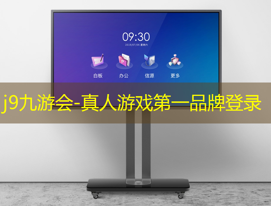 j9九游会真人第一品牌：漂移赛车游戏小程序入口