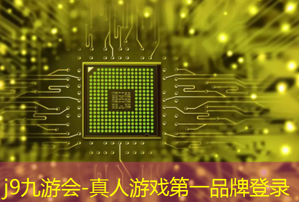 j9九游会官网-真人游戏第一品牌：游戏道具原画法杖怎么用
