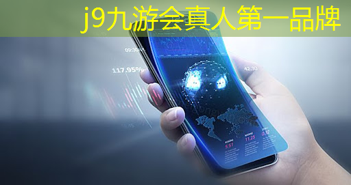 <strong>j9九游真人游戏第一平台：做小程序游戏需要什么证件</strong>
