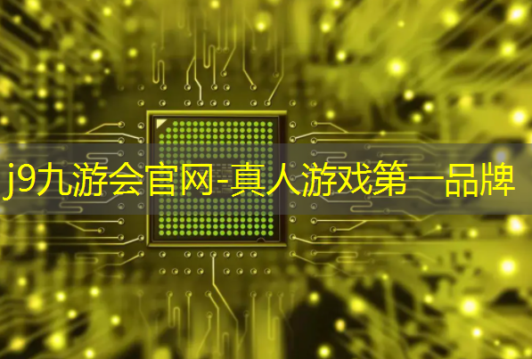 <strong>j9九游会官网-真人游戏第一品牌：游戏人物原画过渡怎么弄</strong>