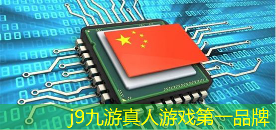 <strong>j9九游会官网-真人游戏第一品牌：双人打丧尸小游戏入口抖音小程序</strong>