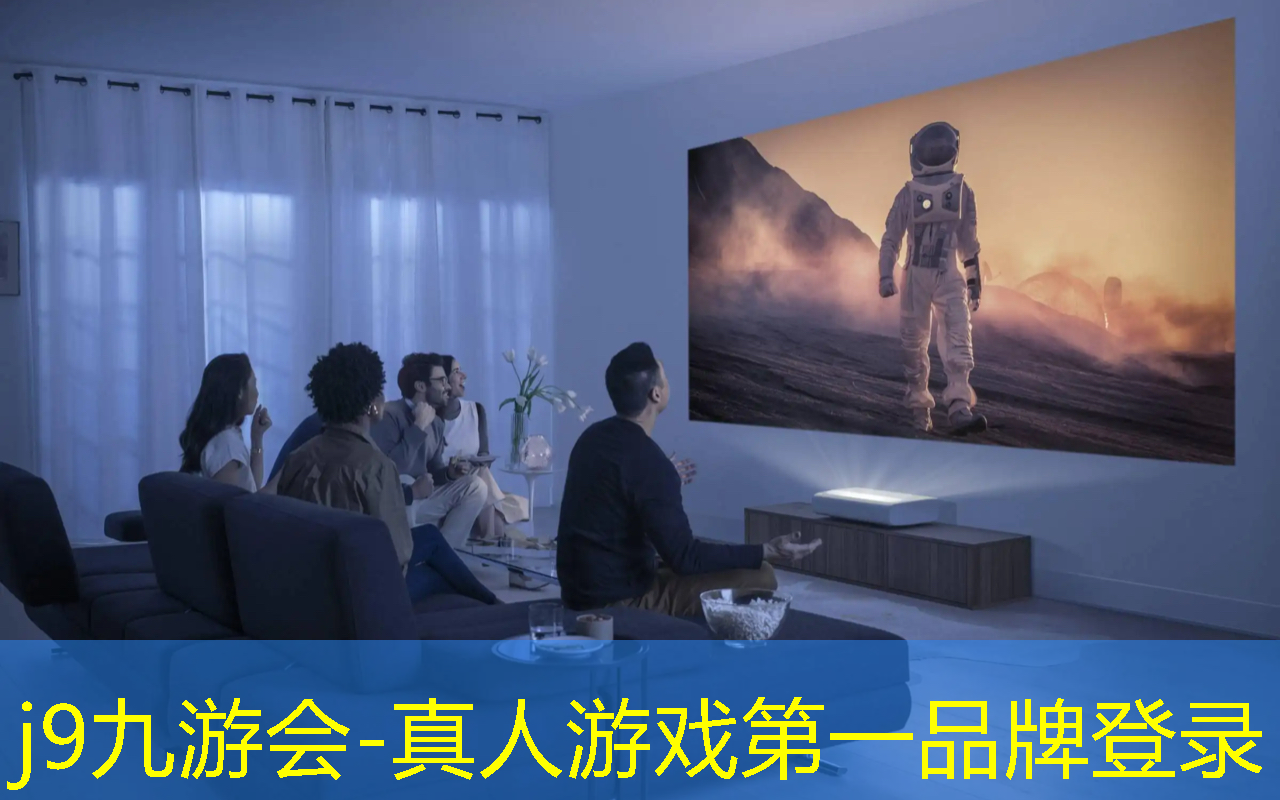 j9九游会官网-真人游戏第一品牌：第四届中国青年电竞大赛的组委会是否接受意见建议？
