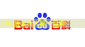最新游戏3D版手游