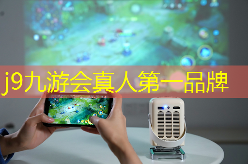 思维颜色游戏3D