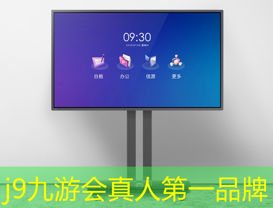 游戏原画片段怎么制作