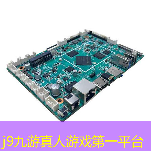 平板玩的大型3d游戏推荐