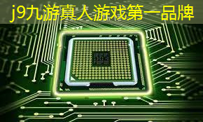 腾娱互动游戏原画测试面试