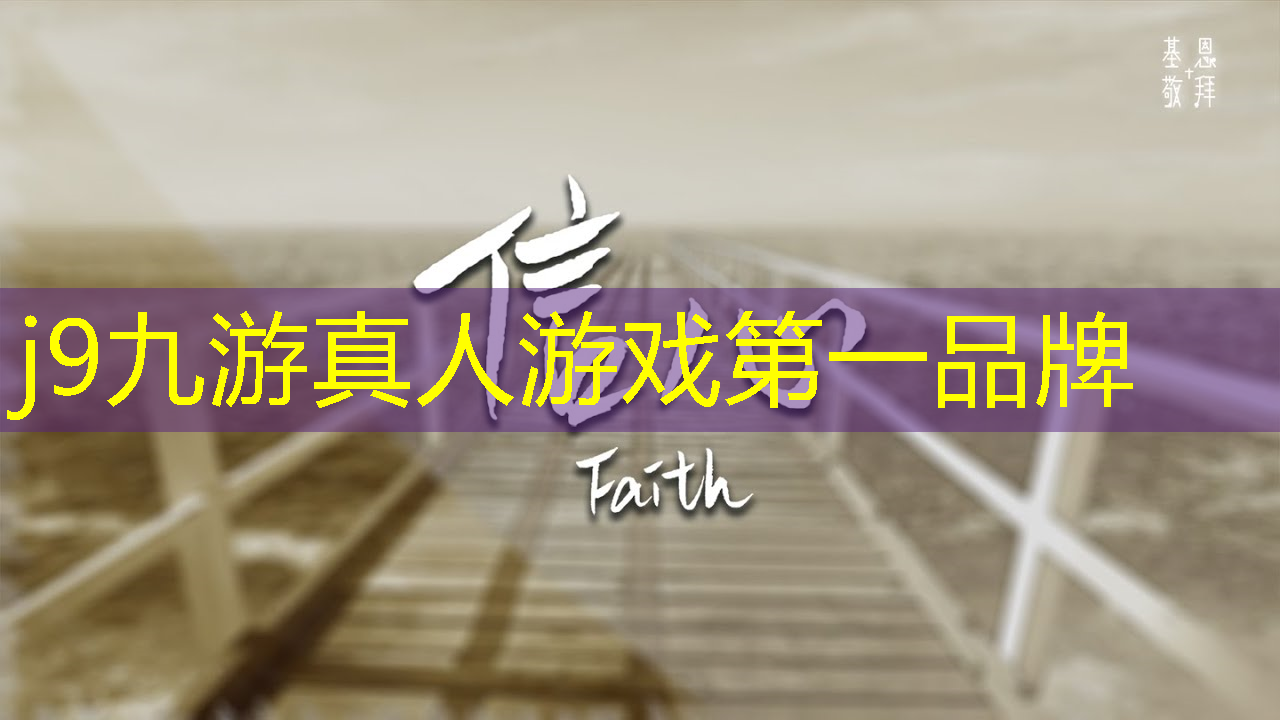 游戏建模作品原画素材