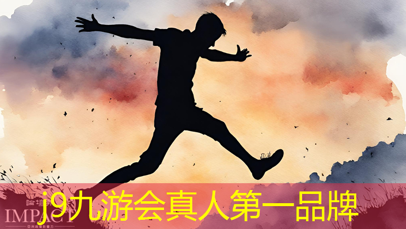 游戏角色原画女巫