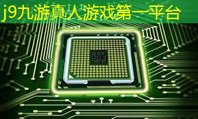 网易游戏小程序福卡优惠券