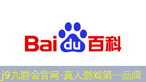 最新游戏3D版手游