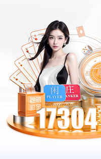 www.hth.comapp下载 “红色航道”的背后秘密！解析体育塑胶跑道材料