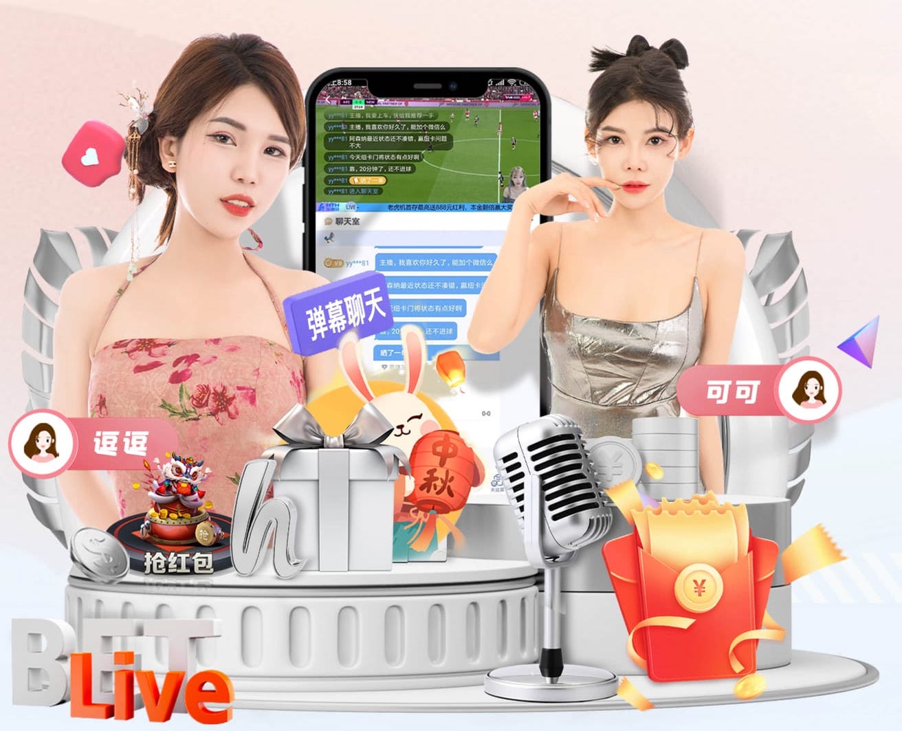 www.hth.com 庭院里的健身殿堂！室外可调单杠让你随时随地练出完美曲线！