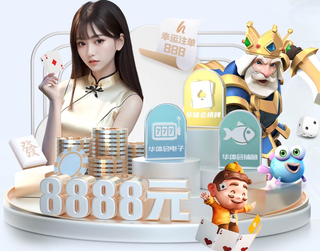 www.hth.com 推荐的室内健身器材