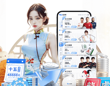 www.hth.com 不需要腿的篮球训练器材冠王体育