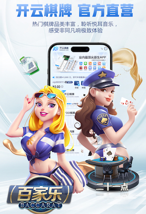 www.hth.comapp下载 打造精确力量和平衡感！尝试双杠单杠健身游戏