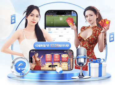 www.hth.comapp下载 男室内收腹健身器材有哪些