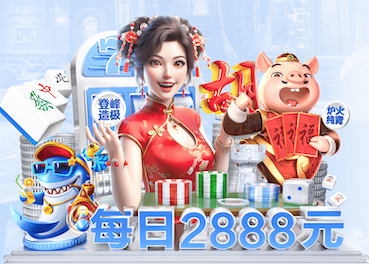 www.hth.com 室内健身操补气血吗女