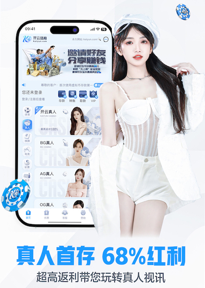 hth官网 初中乒乓球台高度